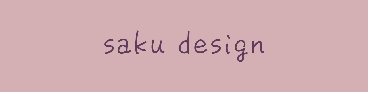 HOME – saku-design